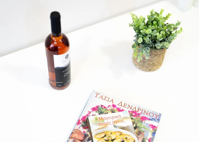 The Mirror House * Valsamata